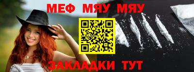 mdpv Севастополь