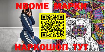 mdpv Севастополь