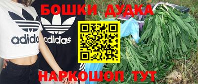 mdpv Севастополь