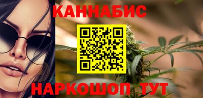 дмт Свободный
