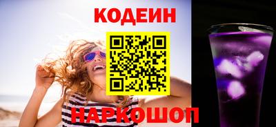 mdpv Севастополь
