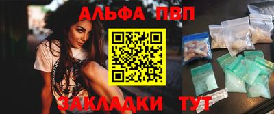 дмт Свободный