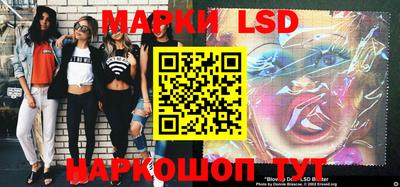 mdpv Севастополь