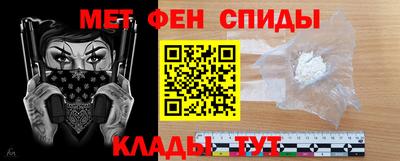 стафф Славгород