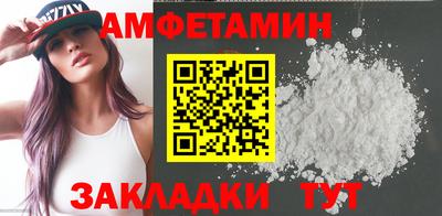 дмт Свободный