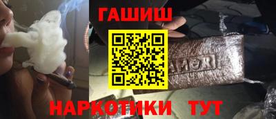 mdpv Севастополь
