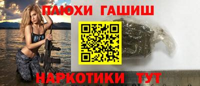 дмт Свободный